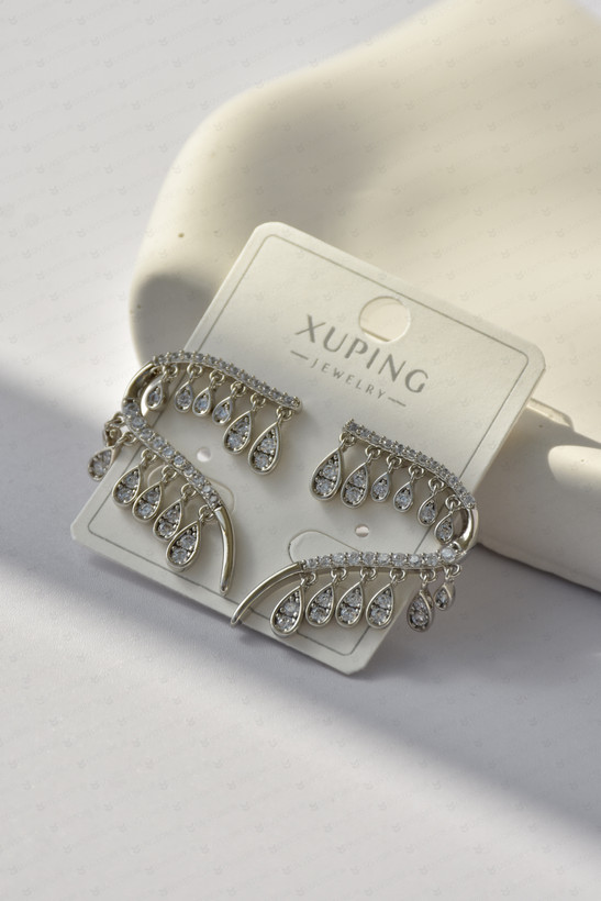 خرید و قیمت گوشواره زنانه مدل آبشاری نگیندار