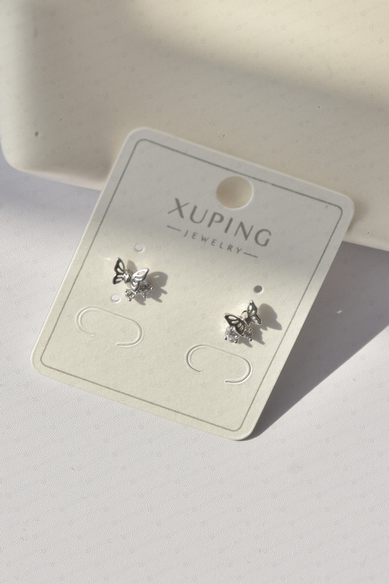 خرید و قیمت گوشواره میخی پروانه نگیندار ژوپینگ