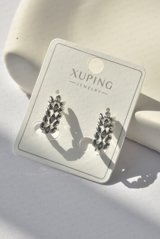 گوشواره زنانه ژوپینگ مدل نگین دار طرح خوشه گندم