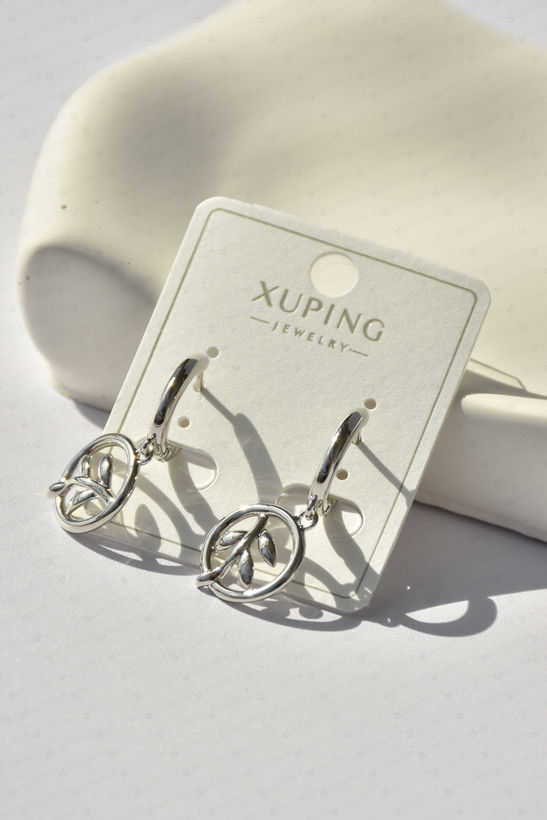 قیمت و خرید گوشواره ژوپینگ حلقه اویز طرح برگ