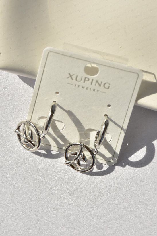 قیمت و خرید گوشواره آویز ژوپینگ مدل برگ