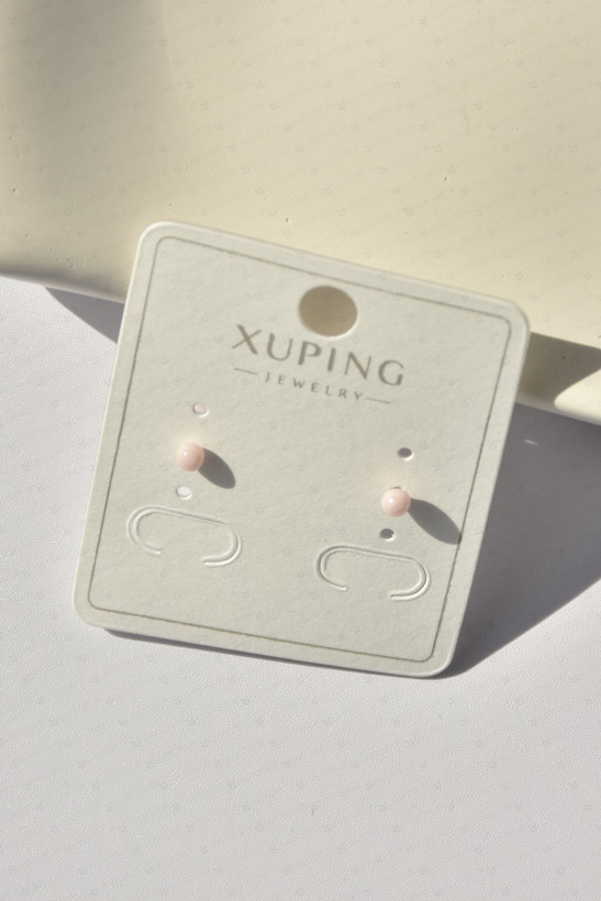 خرید و قیمت گوشواره میخی ژوپینگ مدل مروارید